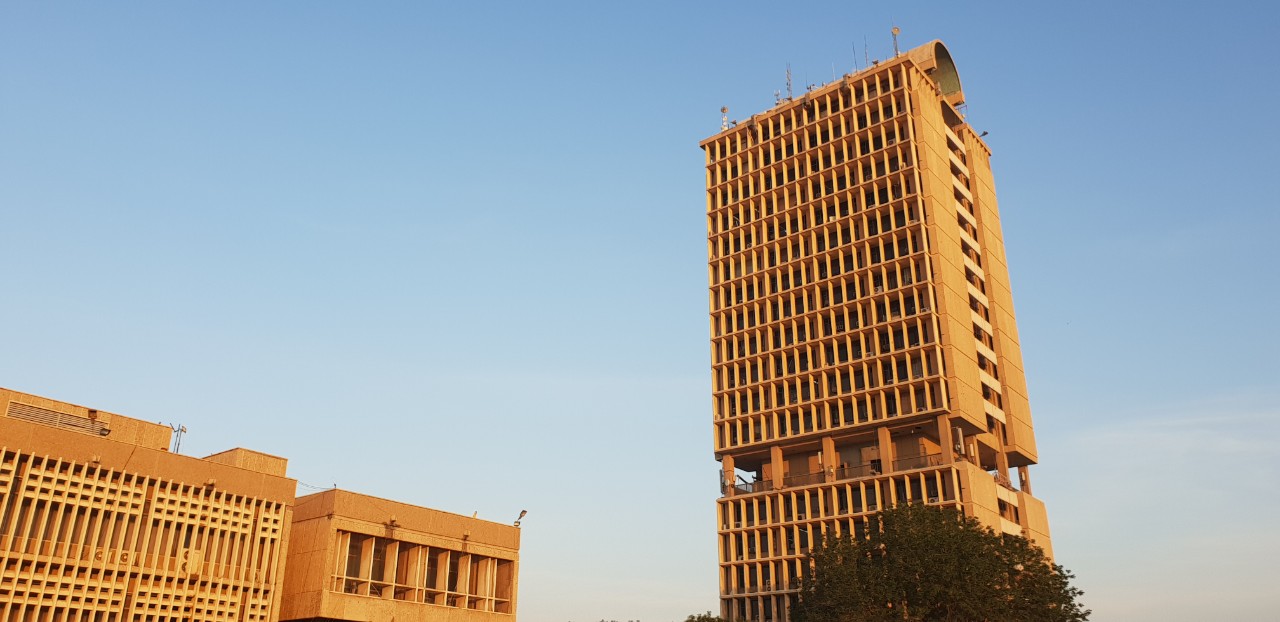 قسم شؤون الطلبة الموقع الرسمي لقسم شؤون الطلبة والتسجيل في جامعة بغداد