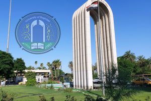 gate of baghdad un